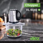 خردکن ویلز مدل VL6040