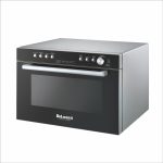 مایکروویو دیجیتالی دلمونتی مدل DL530