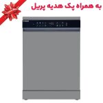 ماشین ظرفشویی 14 نفره ایکس ویژن مدل S151 W/S