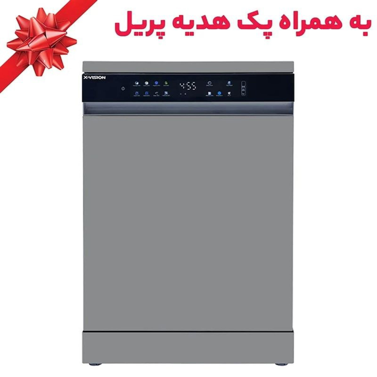 ظرفشویی-ایکس-ویژن-رنگ-خاکستری-به-همراه-پک-هدیه ماشین ظرفشویی 14 نفره ایکس ویژن مدل S151 W/S - تصویر 1