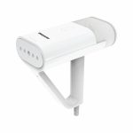 بخارگر دستی ژانومه مدل GH1510